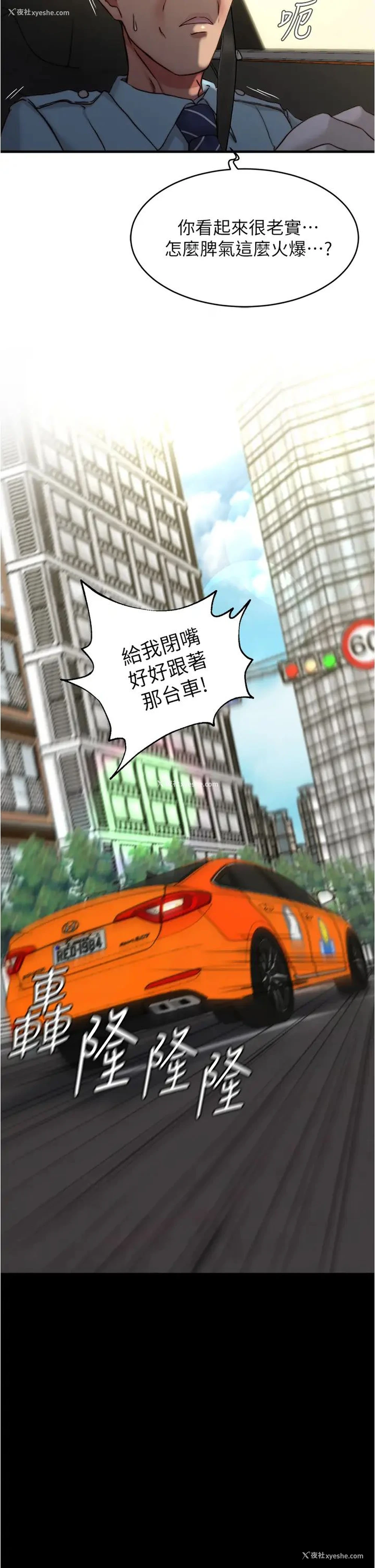 22P - 小裤裤笔记