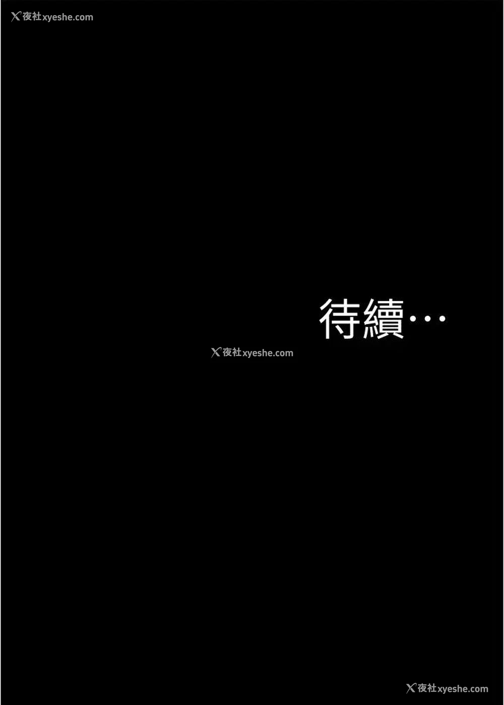 37P - 小裤裤笔记