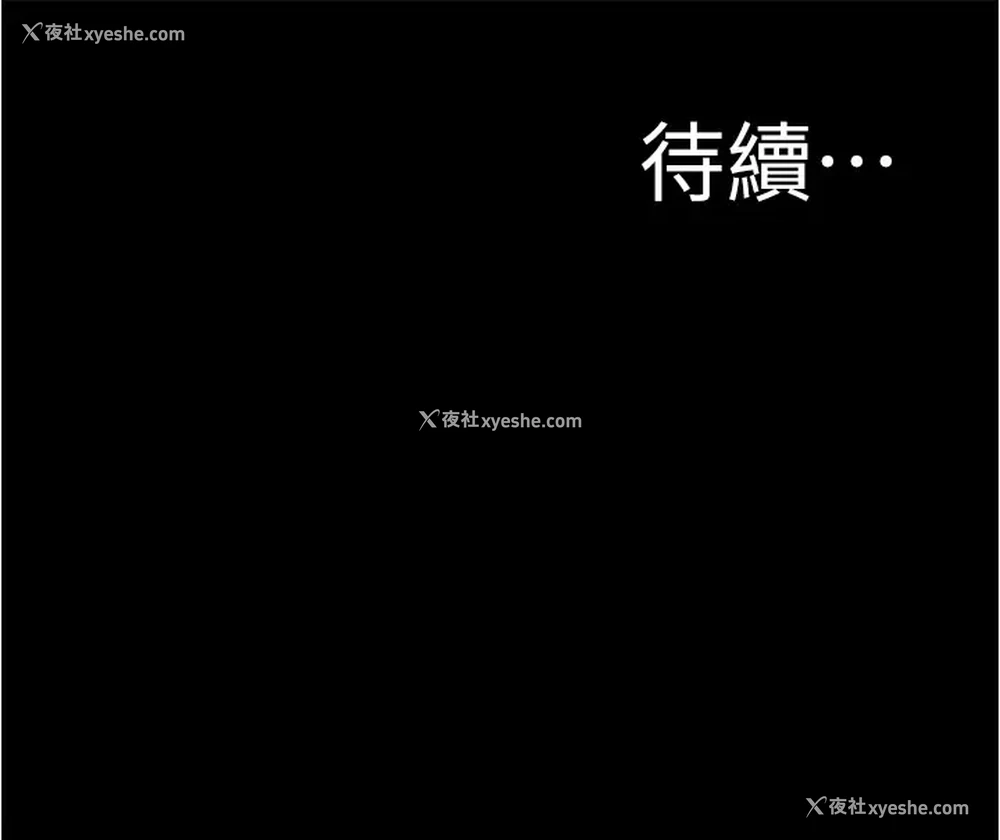 36P - 小裤裤笔记
