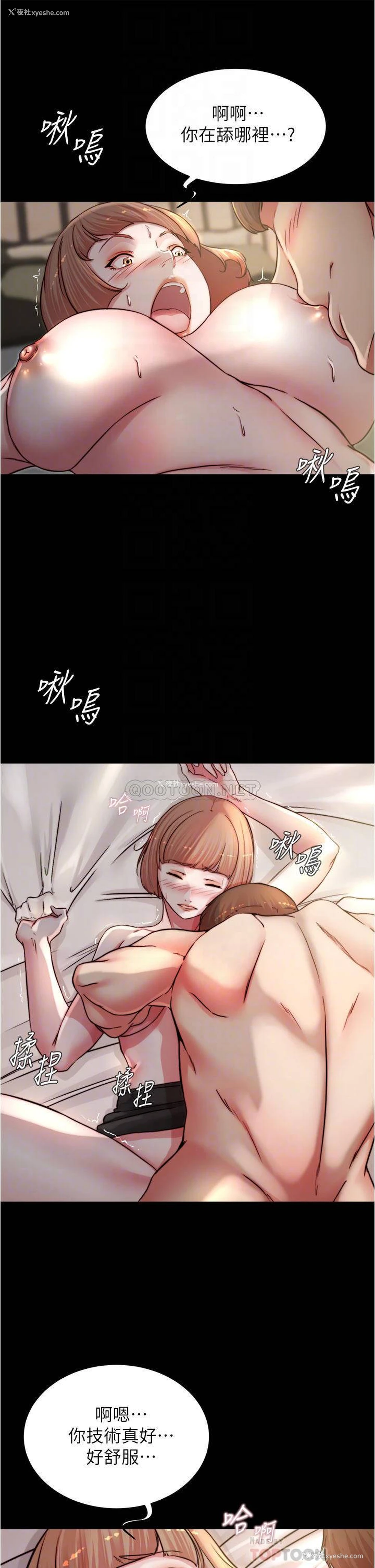 15P - 小裤裤笔记