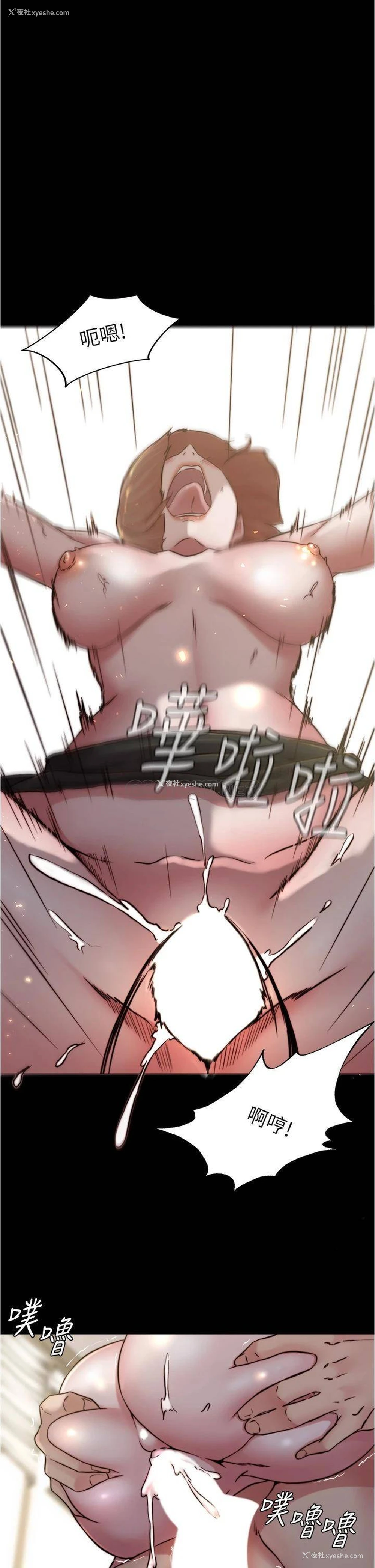 1P - 小裤裤笔记