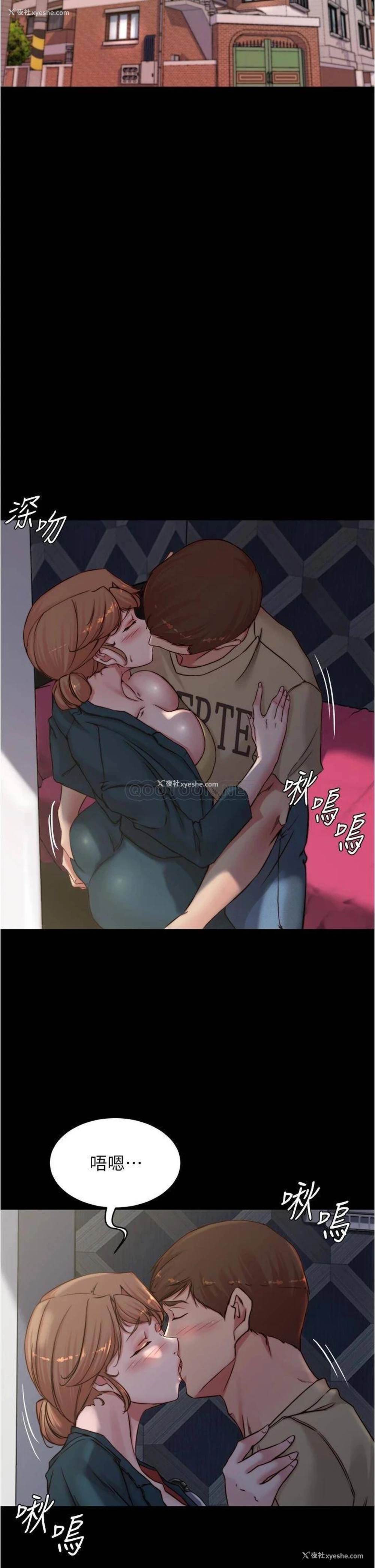 29P - 小裤裤笔记