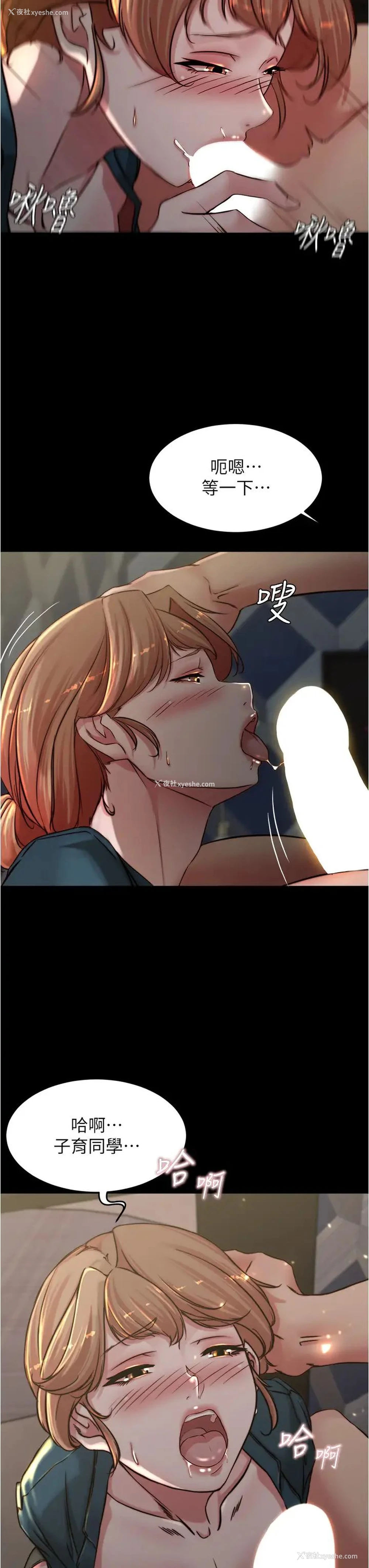 13P - 小裤裤笔记