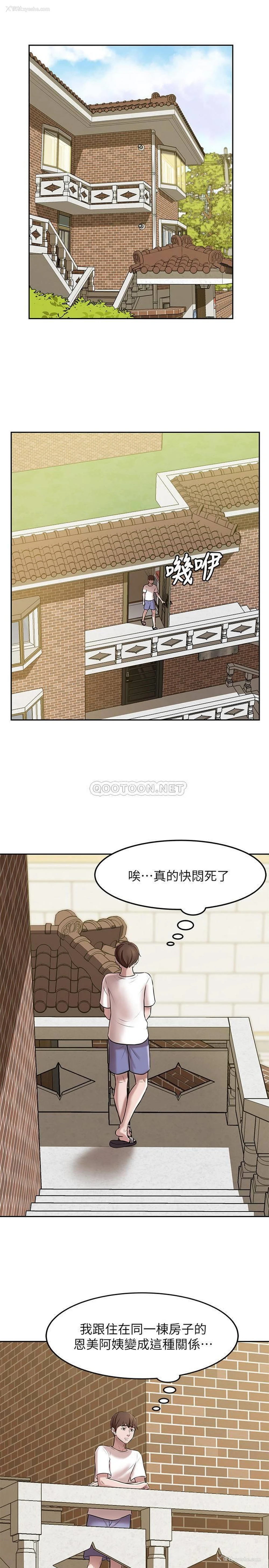 15P - 小裤裤笔记