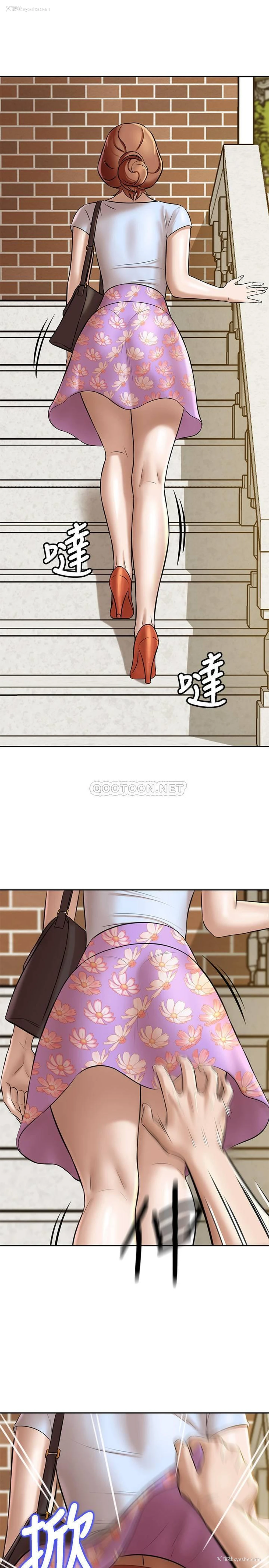 29P - 小裤裤笔记
