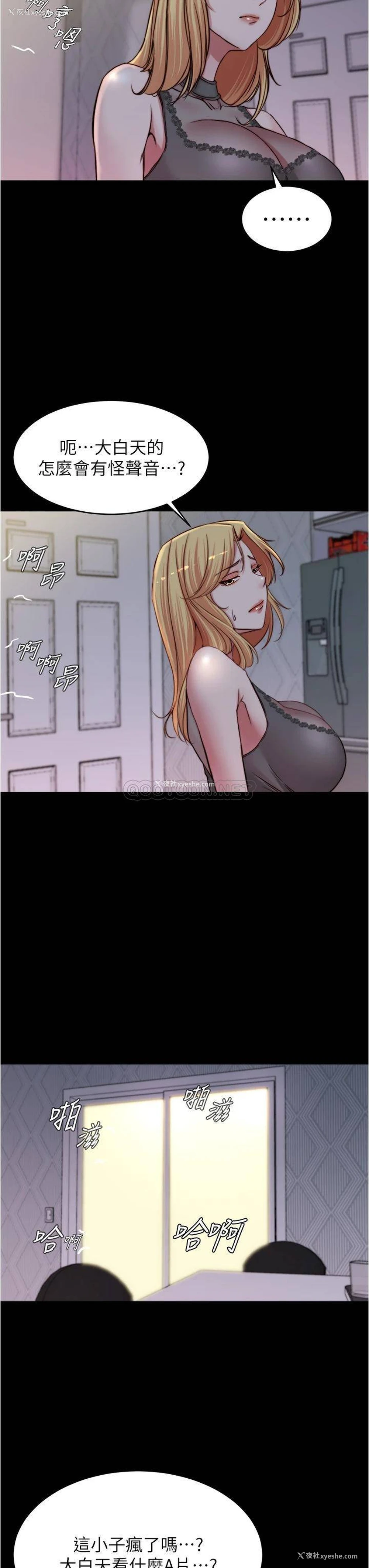 32P - 小裤裤笔记