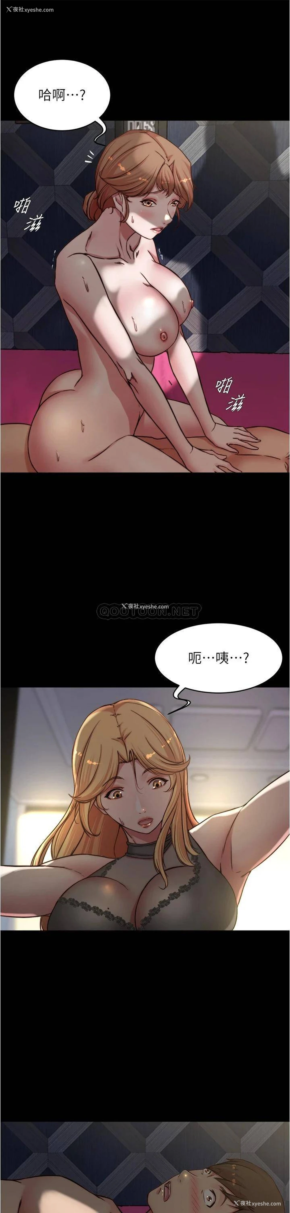 35P - 小裤裤笔记