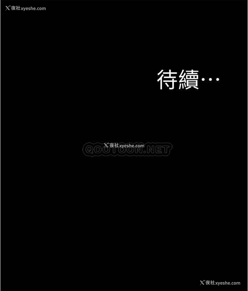 37P - 小裤裤笔记