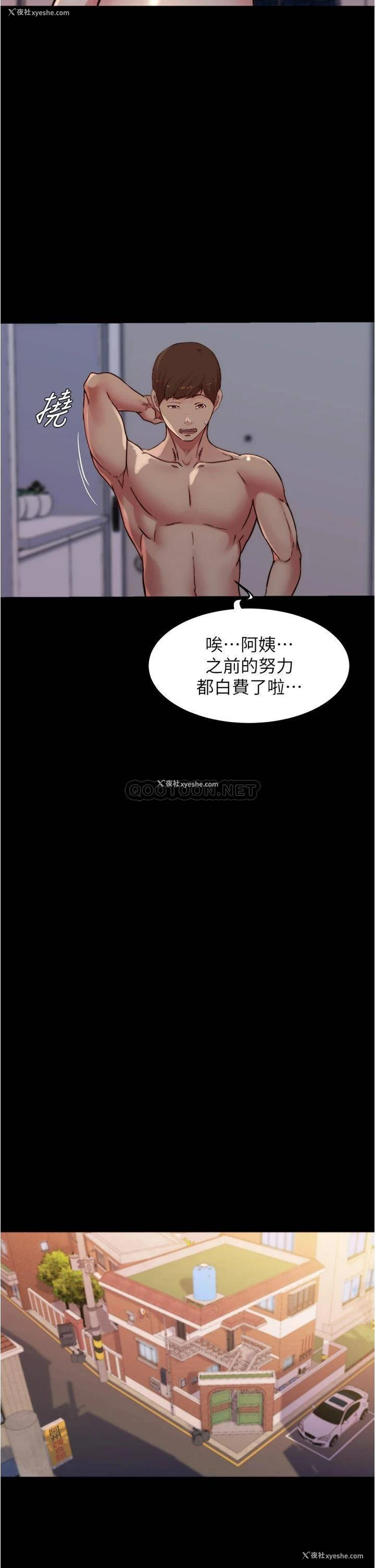 13P - 小裤裤笔记