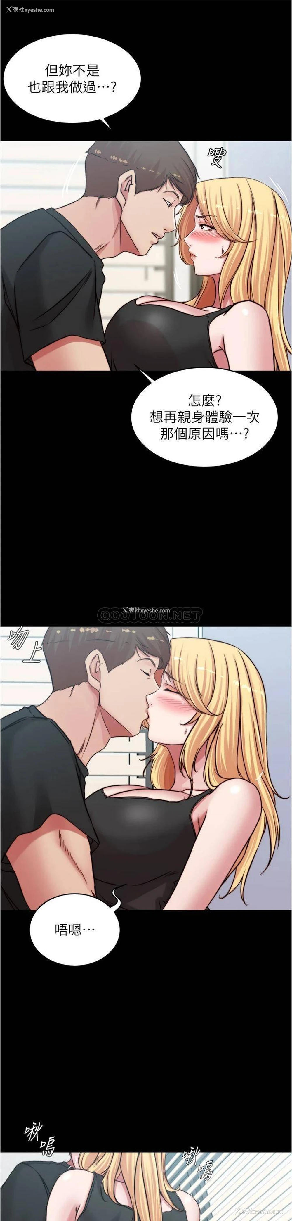 35P - 小裤裤笔记