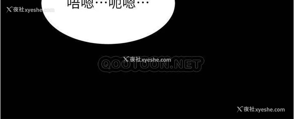 37P - 小裤裤笔记