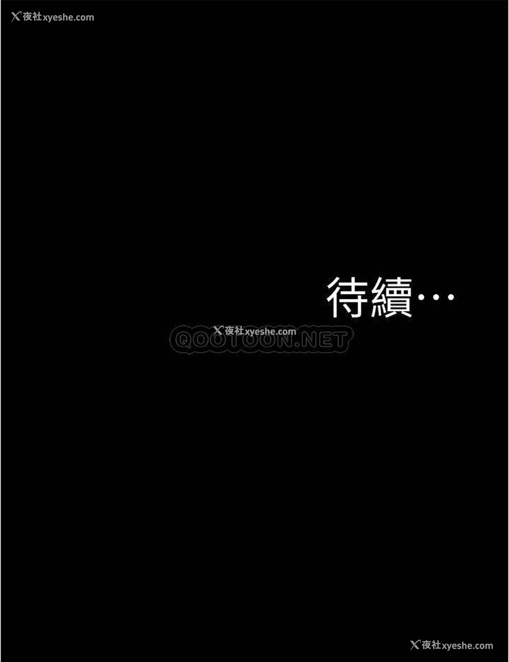 38P - 小裤裤笔记