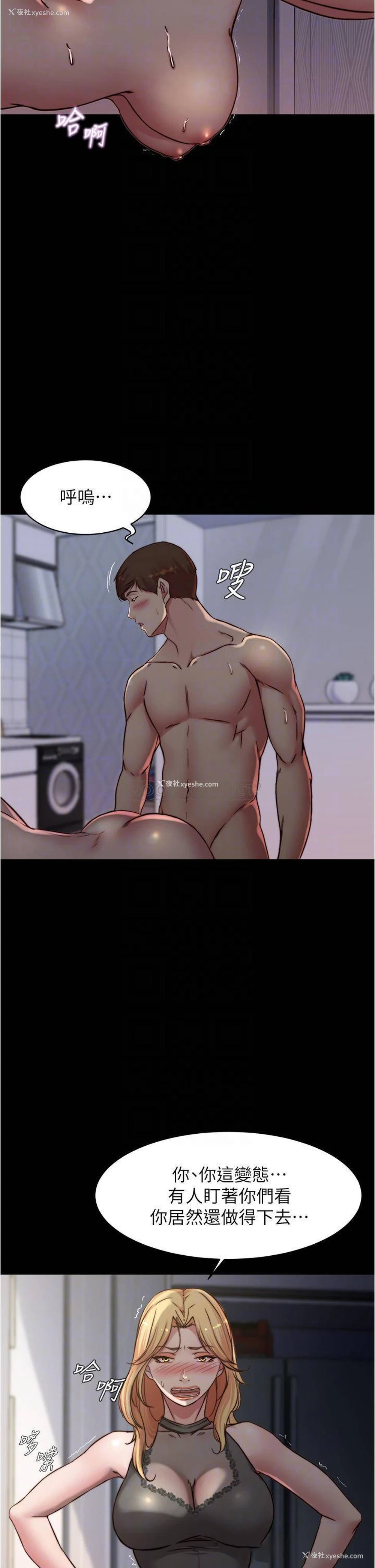 6P - 小裤裤笔记