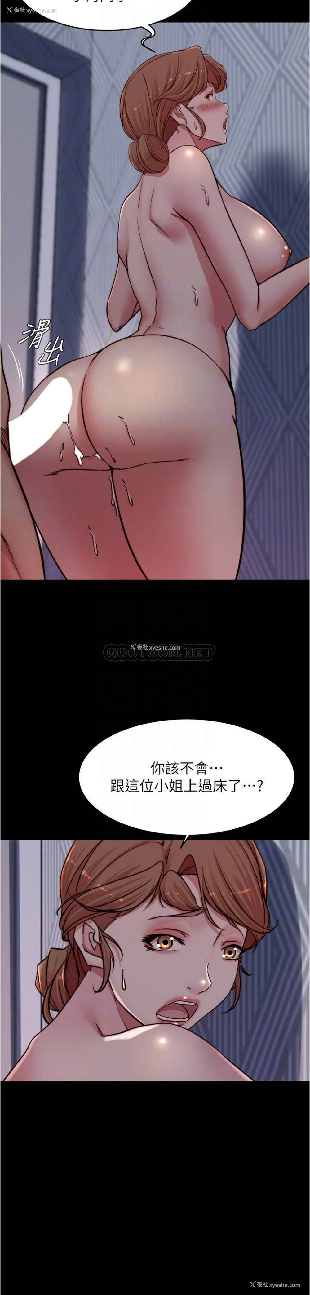 8P - 小裤裤笔记