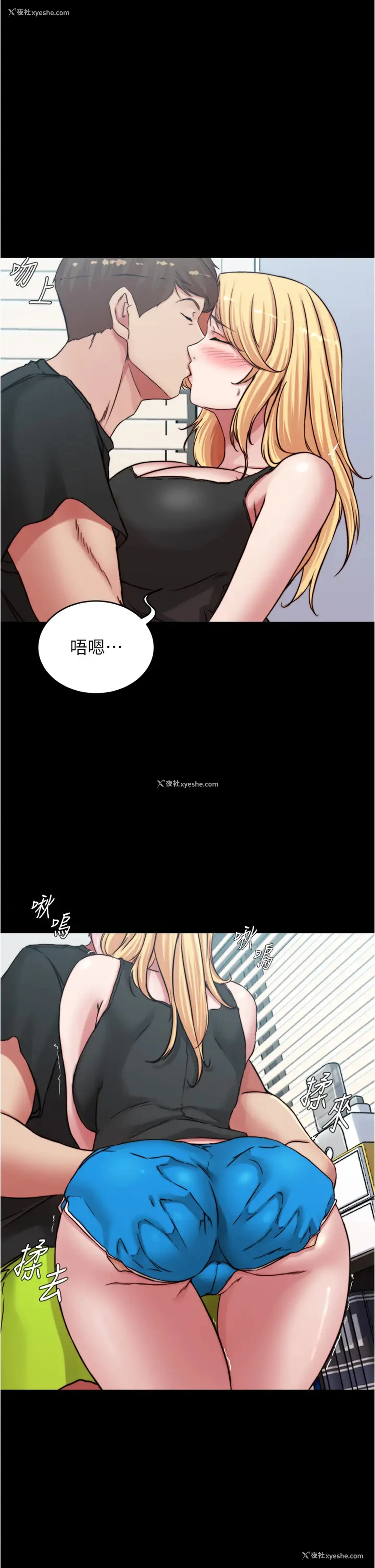1P - 小裤裤笔记