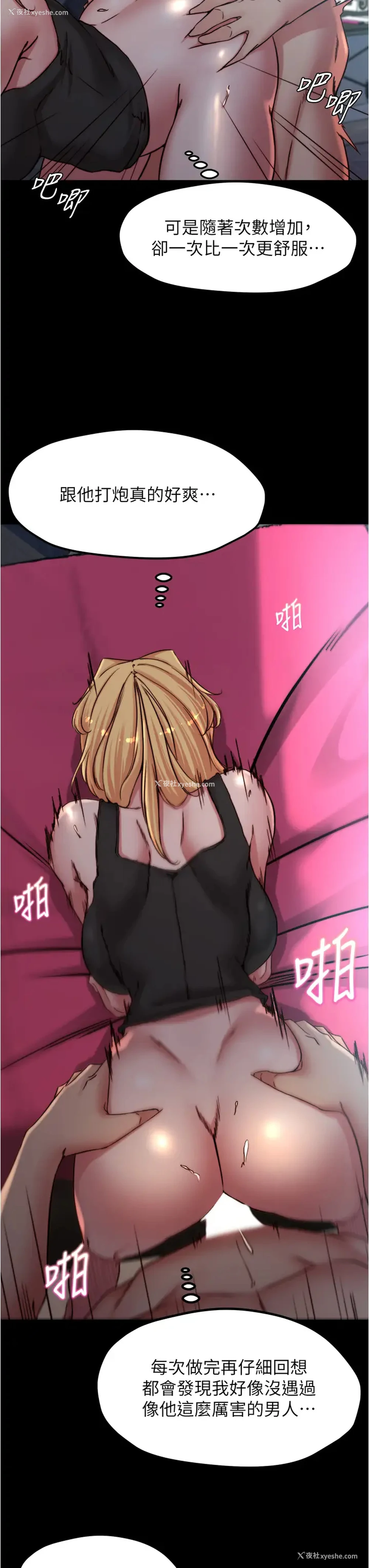 22P - 小裤裤笔记