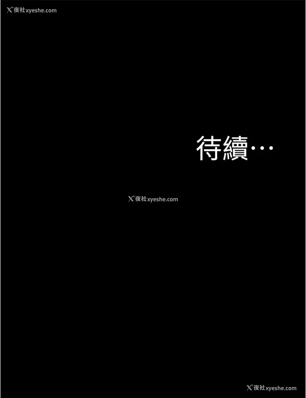 38P - 小裤裤笔记