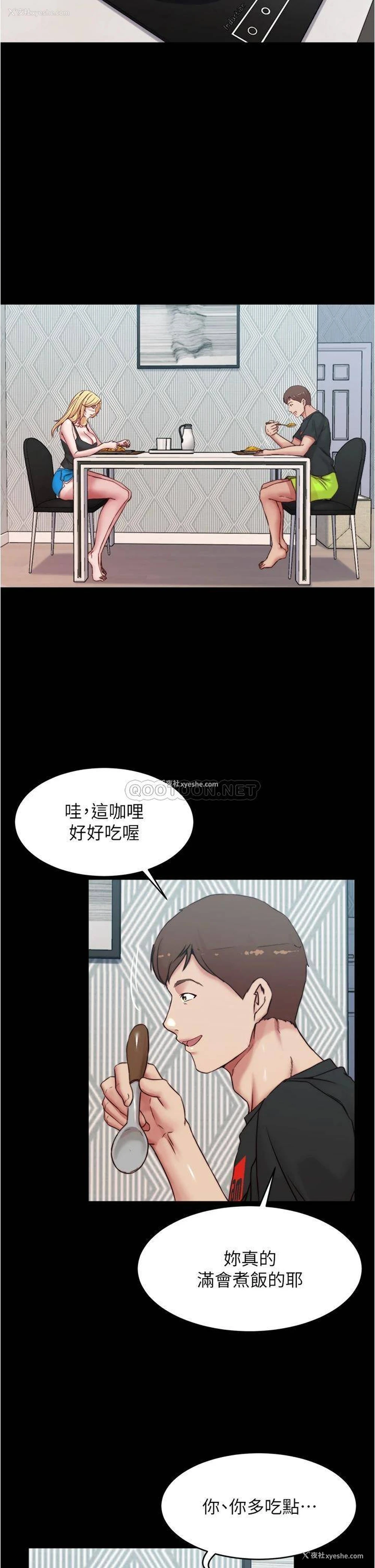 23P - 小裤裤笔记