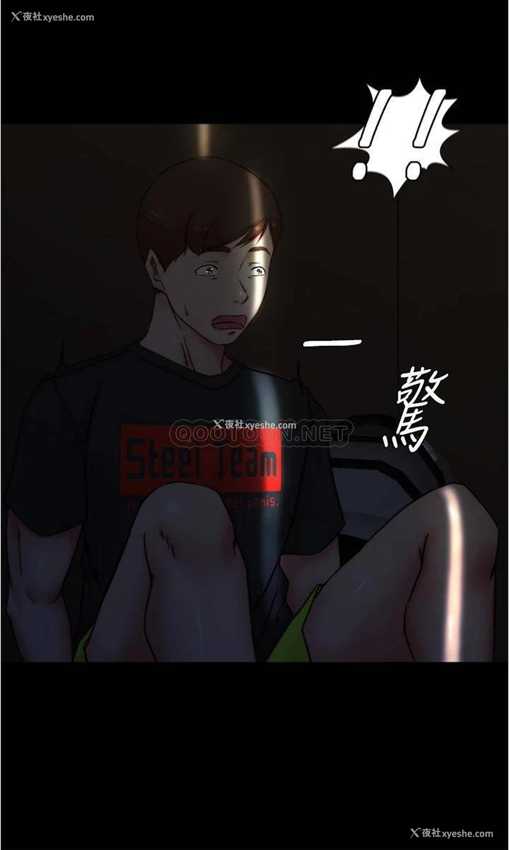 38P - 小裤裤笔记