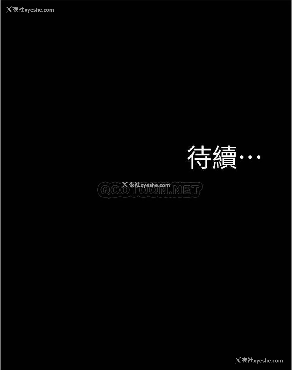 39P - 小裤裤笔记