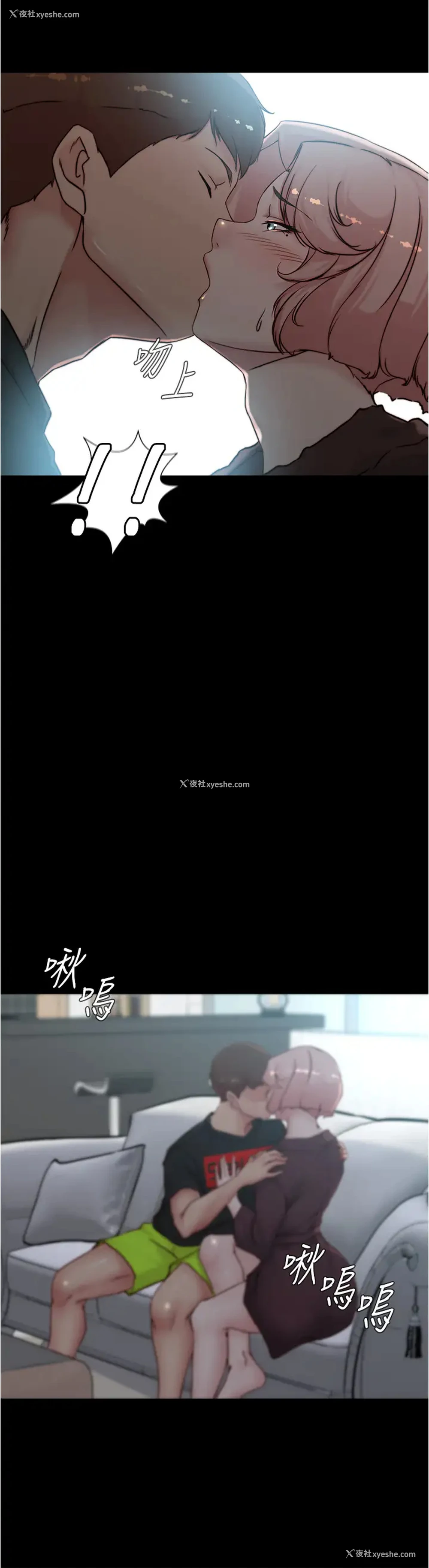 37P - 小裤裤笔记