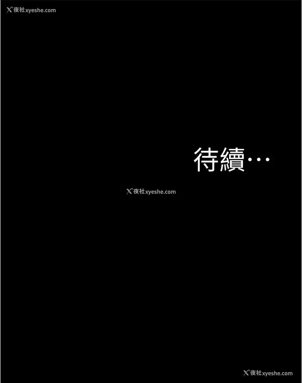 38P - 小裤裤笔记