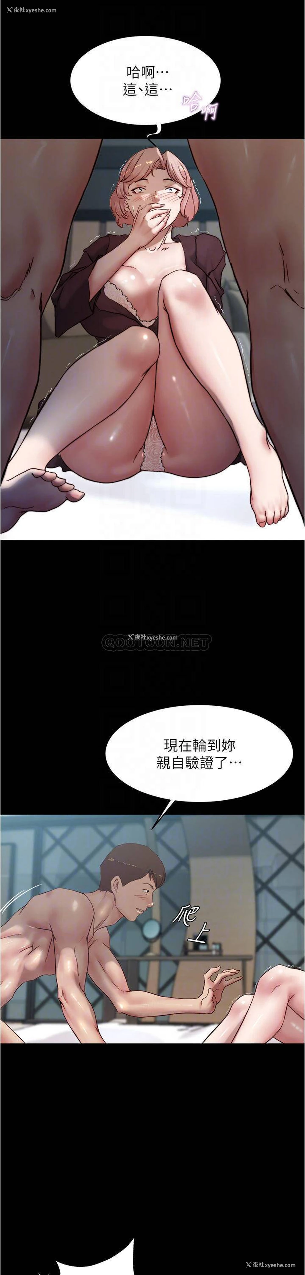 15P - 小裤裤笔记