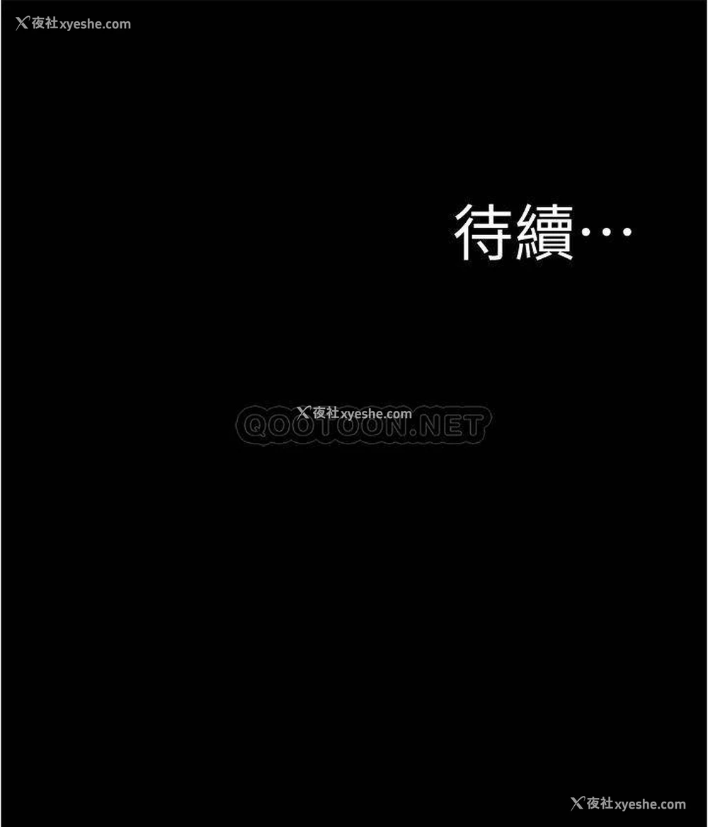 32P - 小裤裤笔记