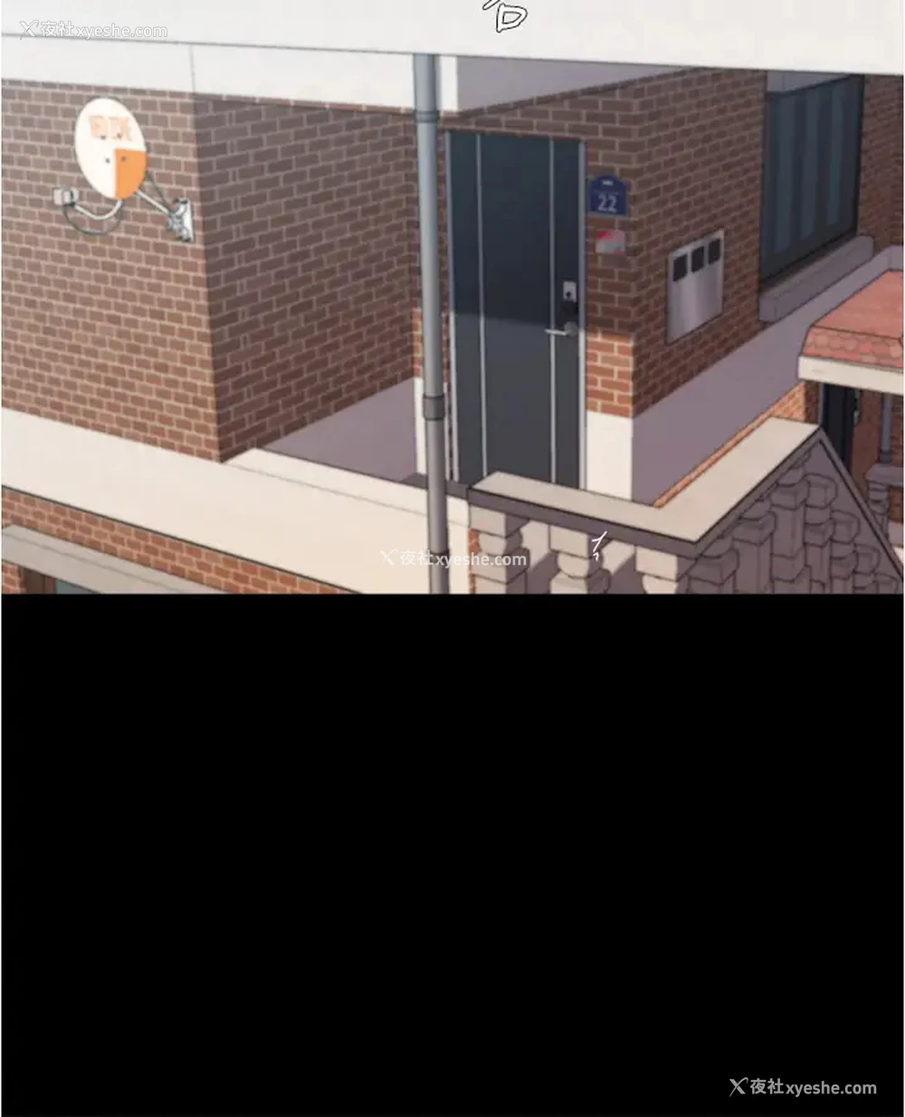 37P - 小裤裤笔记
