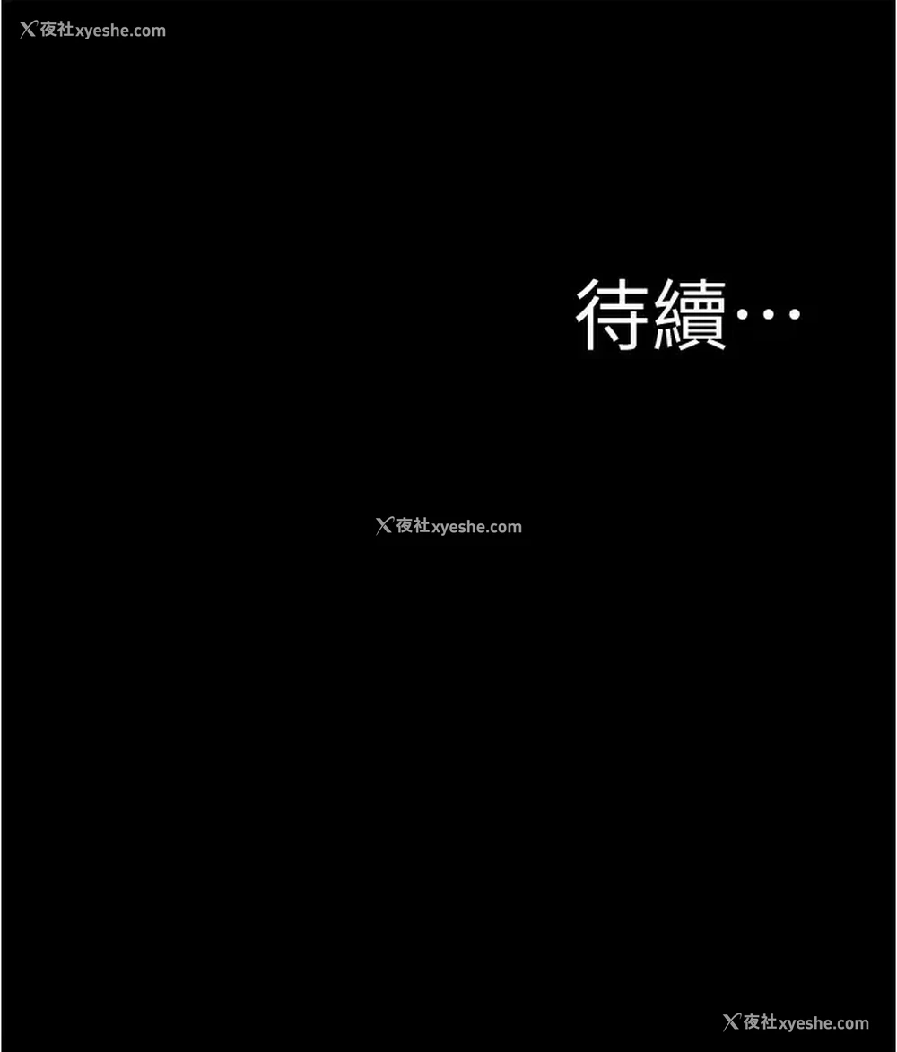 54P - 小裤裤笔记
