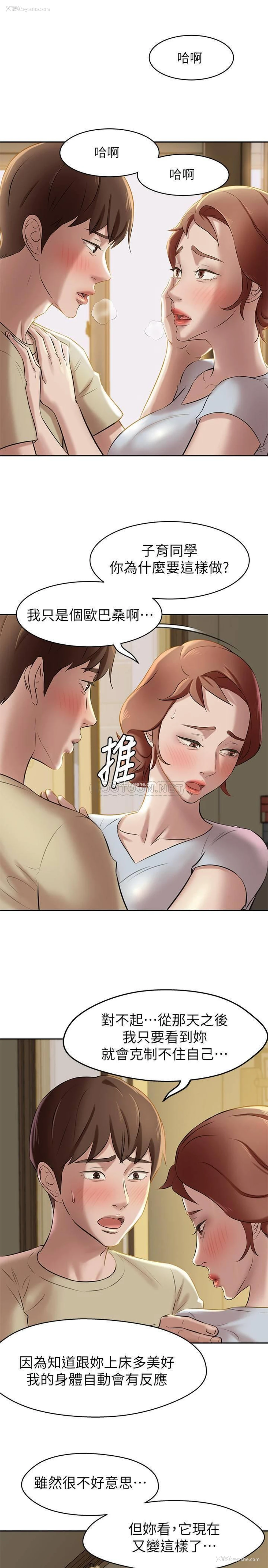 13P - 小裤裤笔记