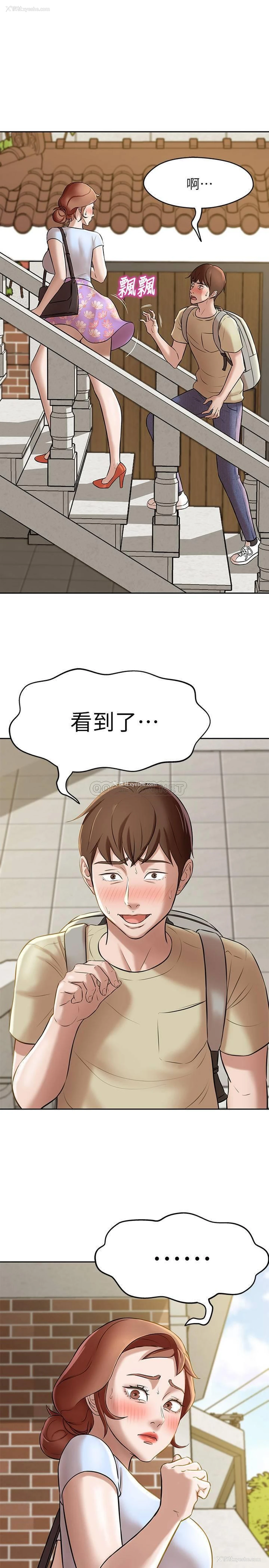 1P - 小裤裤笔记