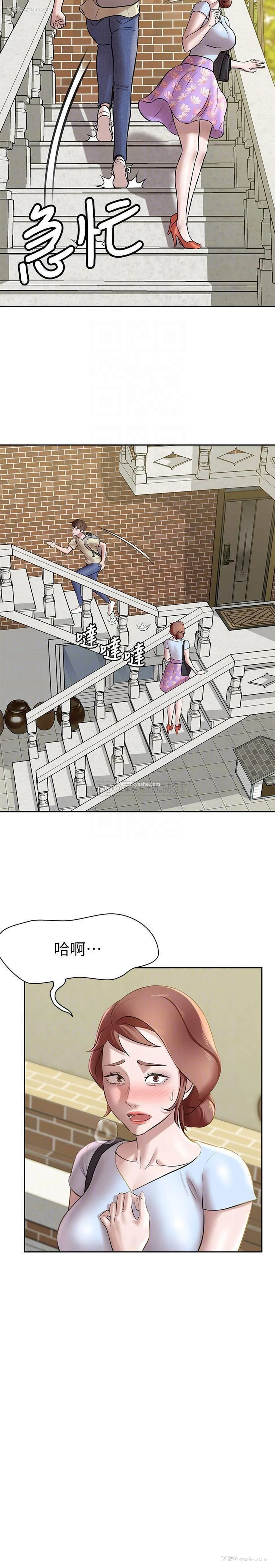 4P - 小裤裤笔记