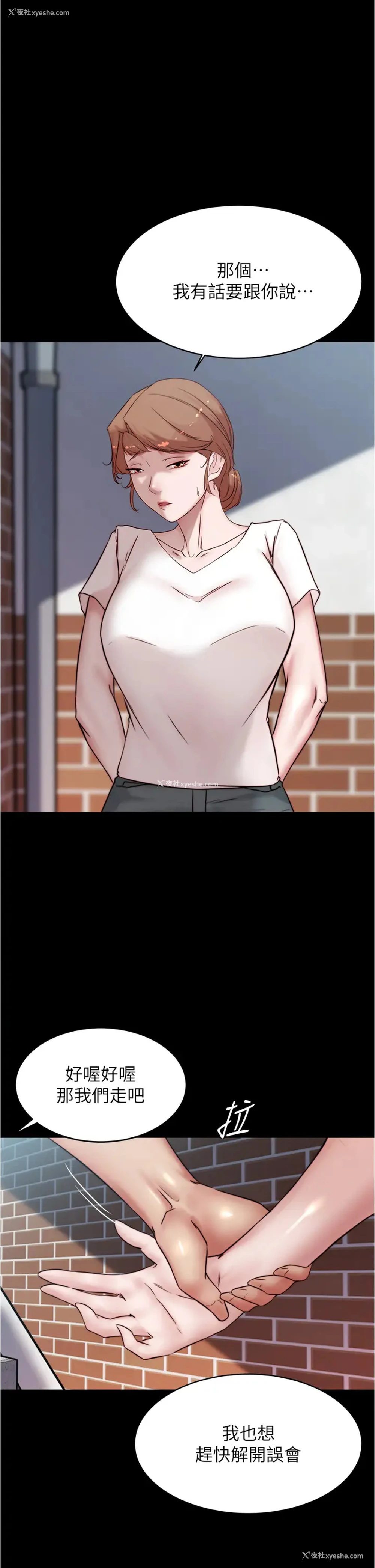 1P - 小裤裤笔记