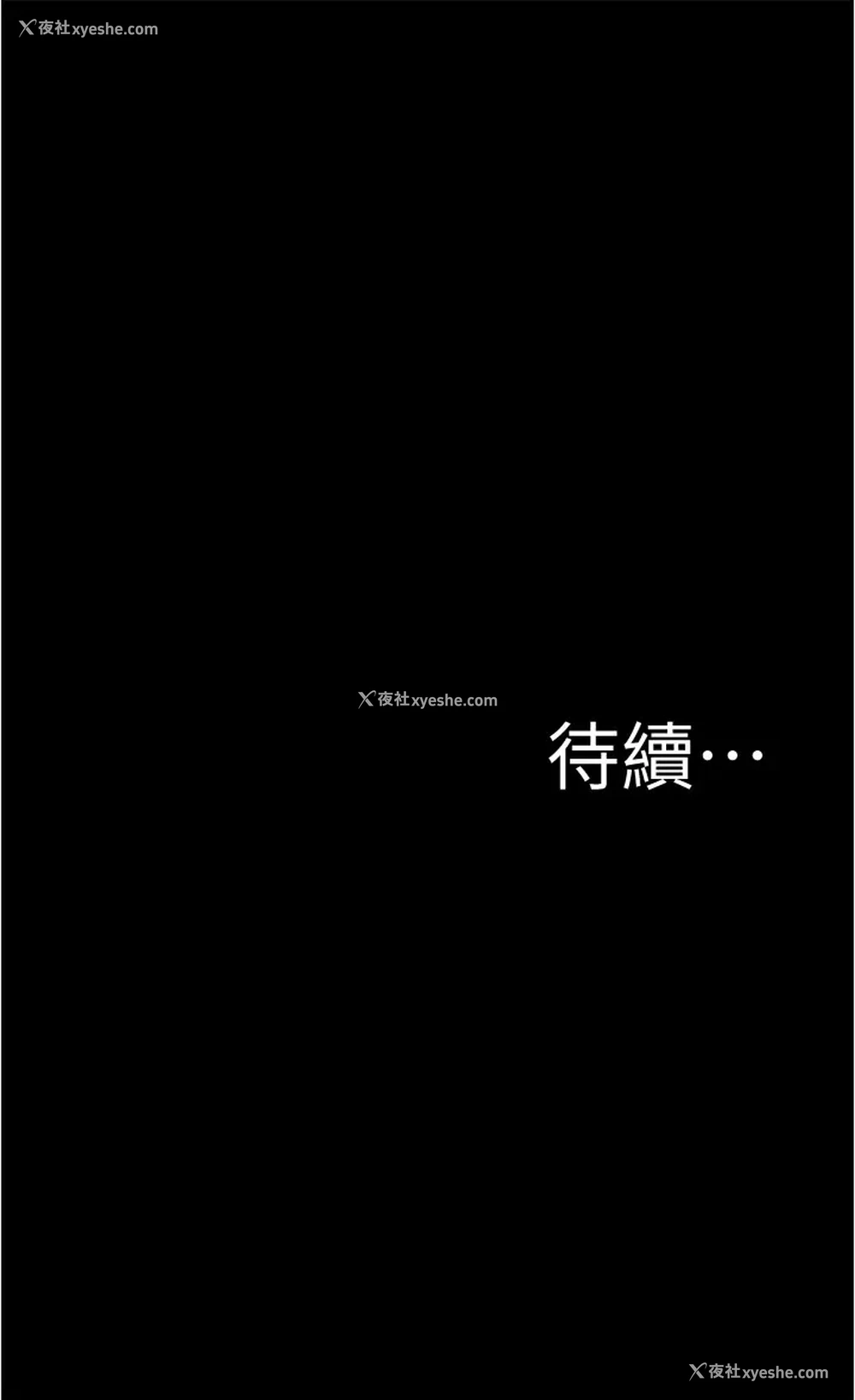 35P - 小裤裤笔记