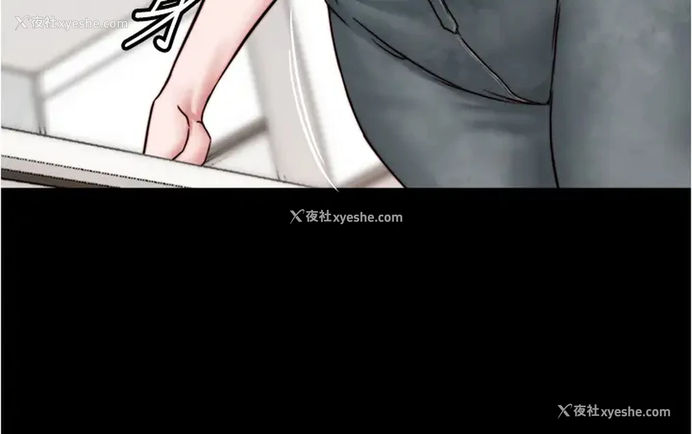 9P - 小裤裤笔记