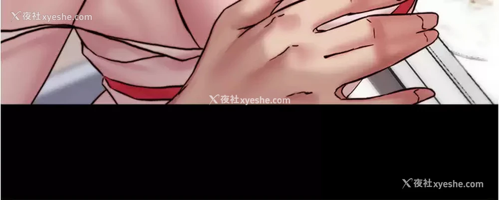 9P - 小裤裤笔记