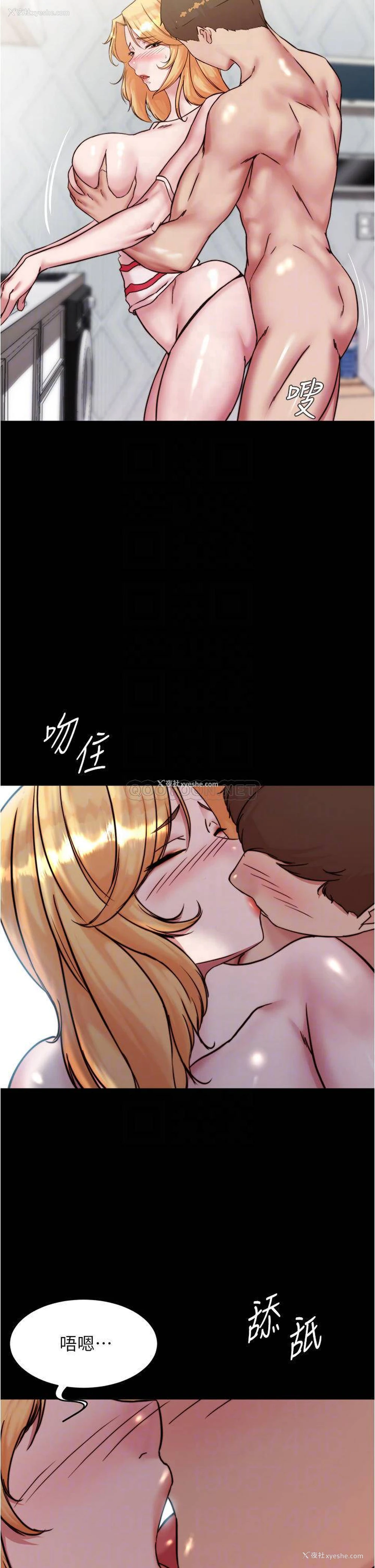 13P - 小裤裤笔记