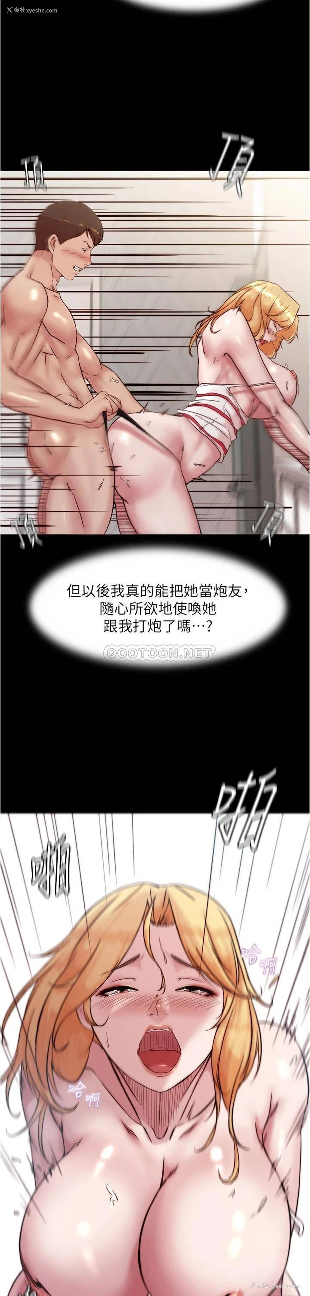 1P - 小裤裤笔记