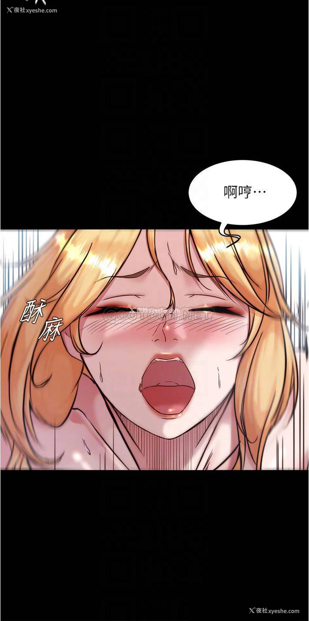 9P - 小裤裤笔记