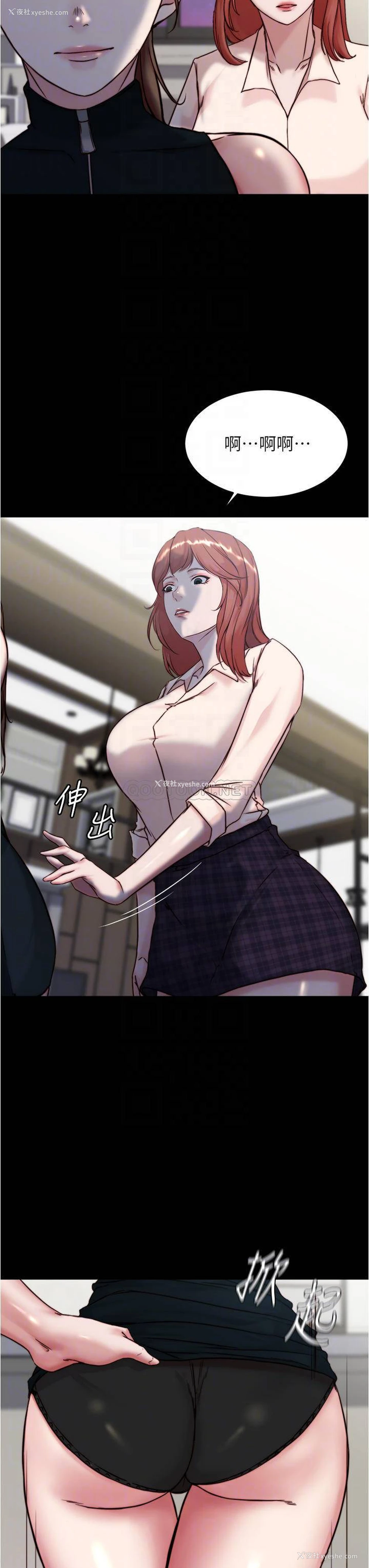 18P - 小裤裤笔记