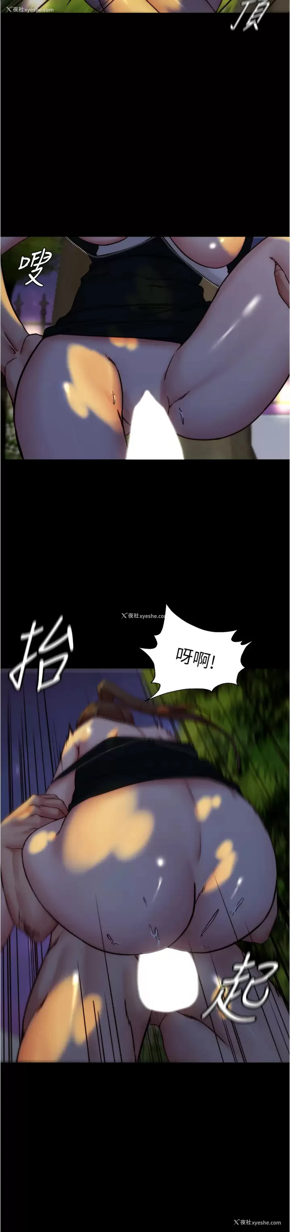27P - 小裤裤笔记