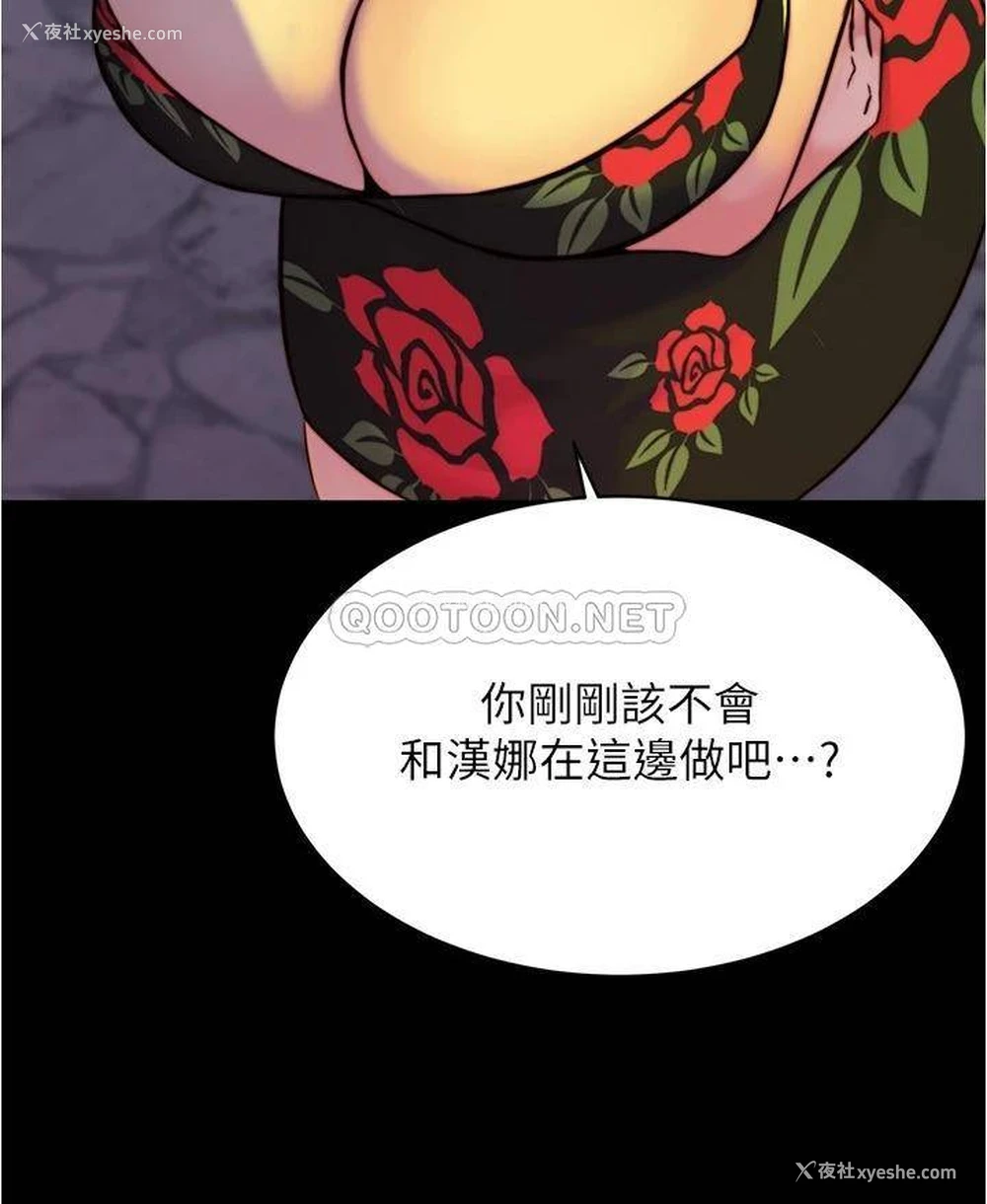15P - 小裤裤笔记