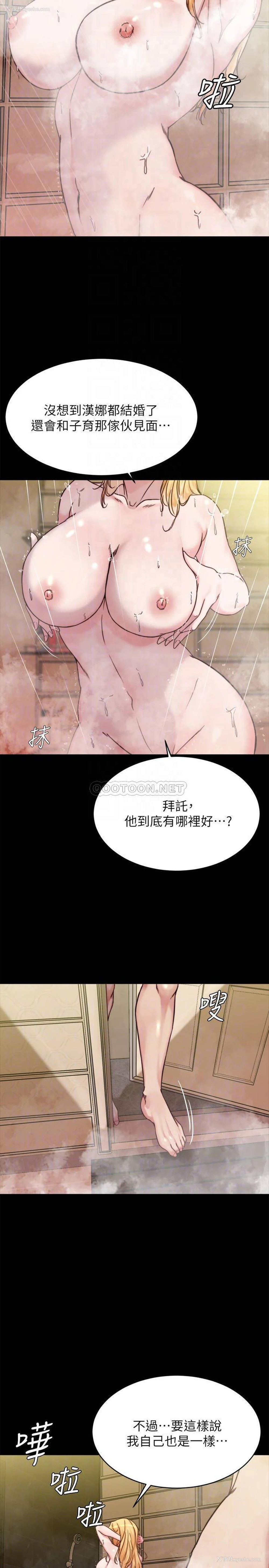 10P - 小裤裤笔记
