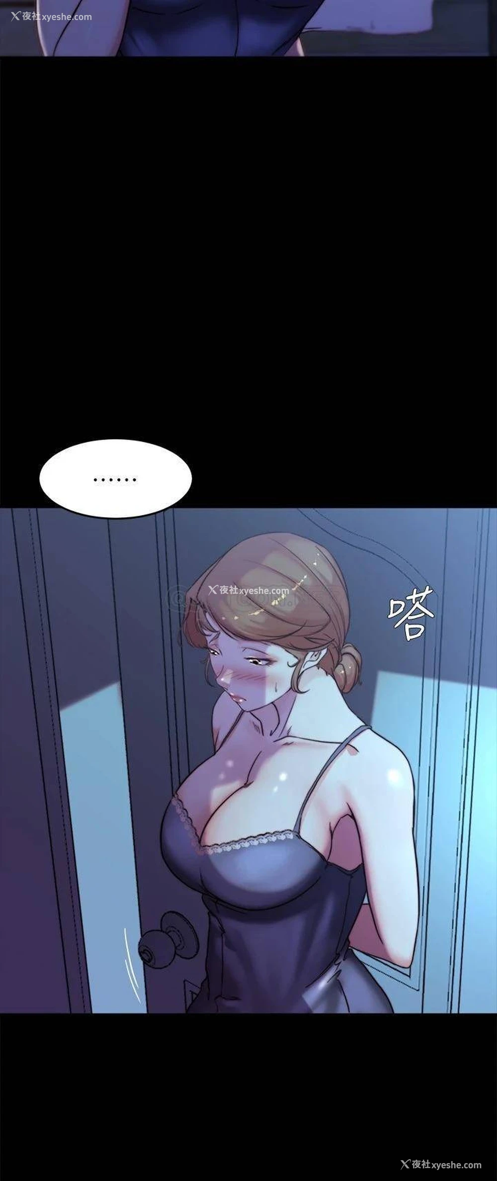 19P - 小裤裤笔记