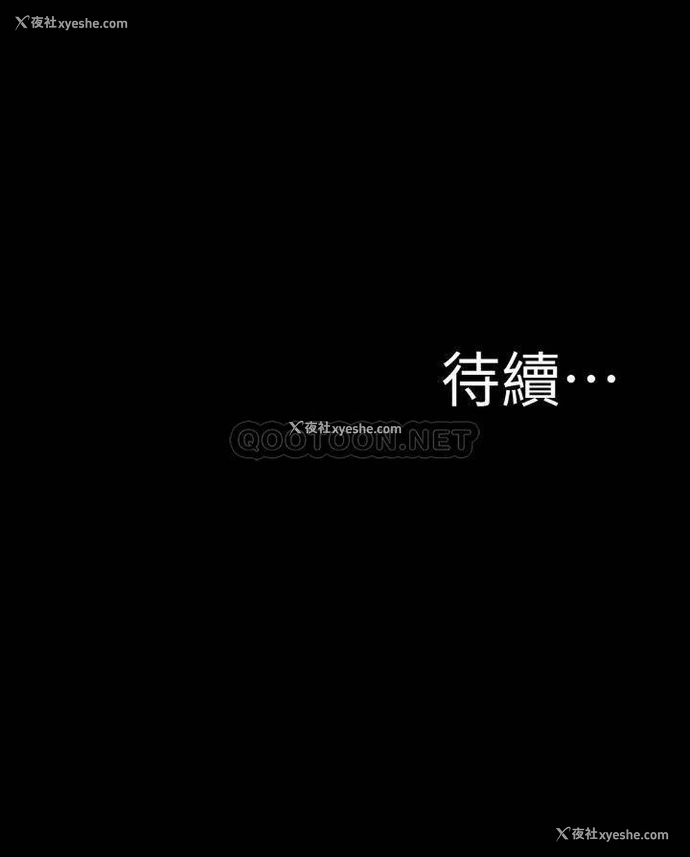 29P - 小裤裤笔记