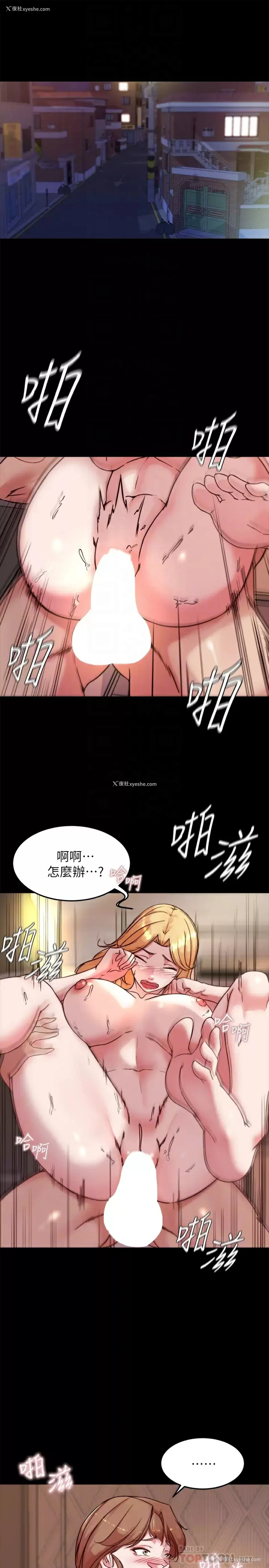 4P - 小裤裤笔记