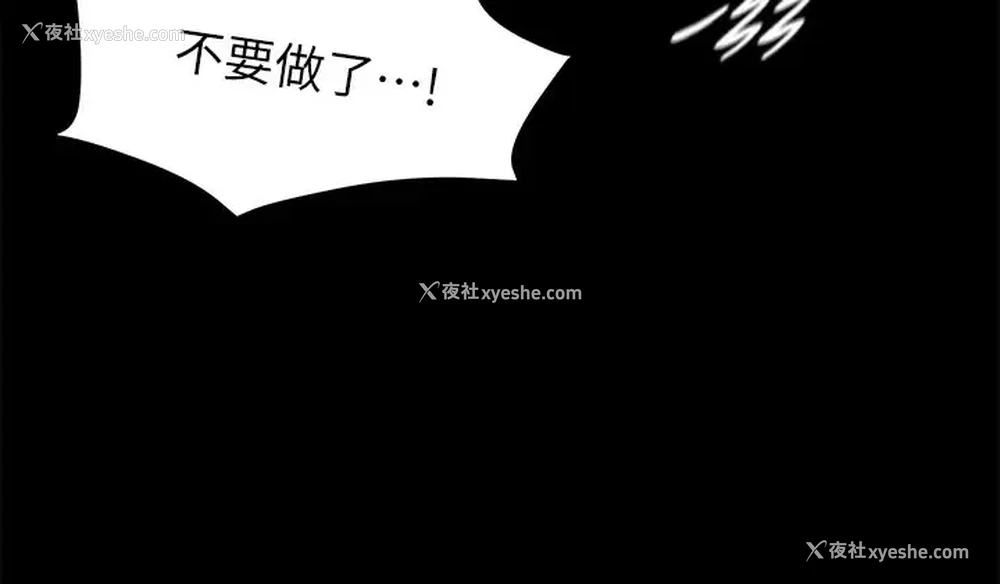 7P - 小裤裤笔记