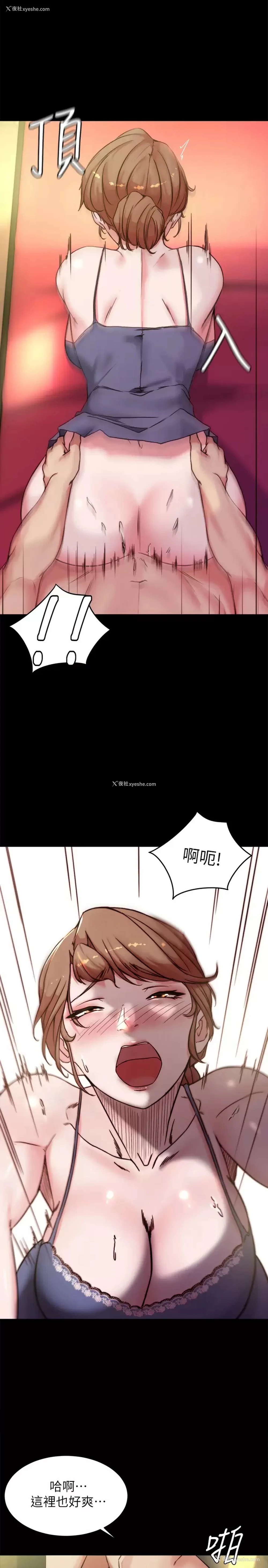 1P - 小裤裤笔记