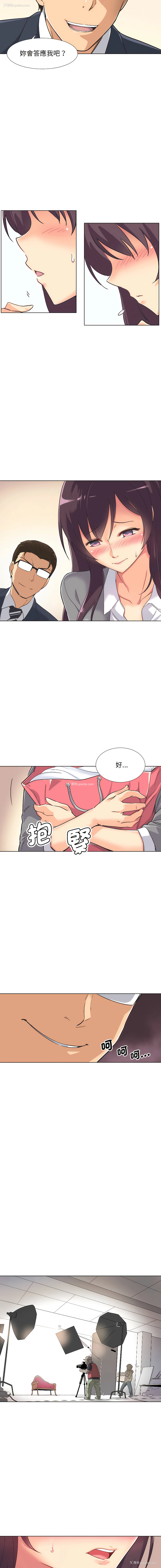 13P - 调教妻子